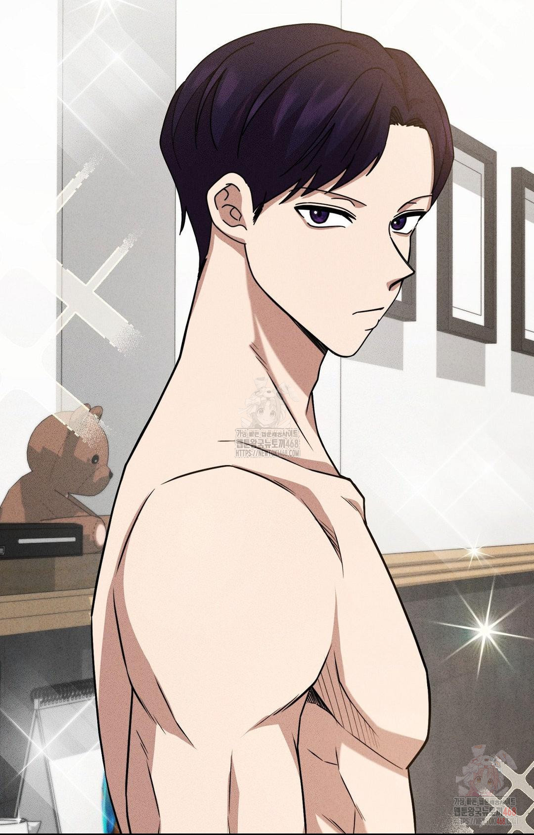 Boyfriend Girlfriend Game Raw Chapter 3 Page 52