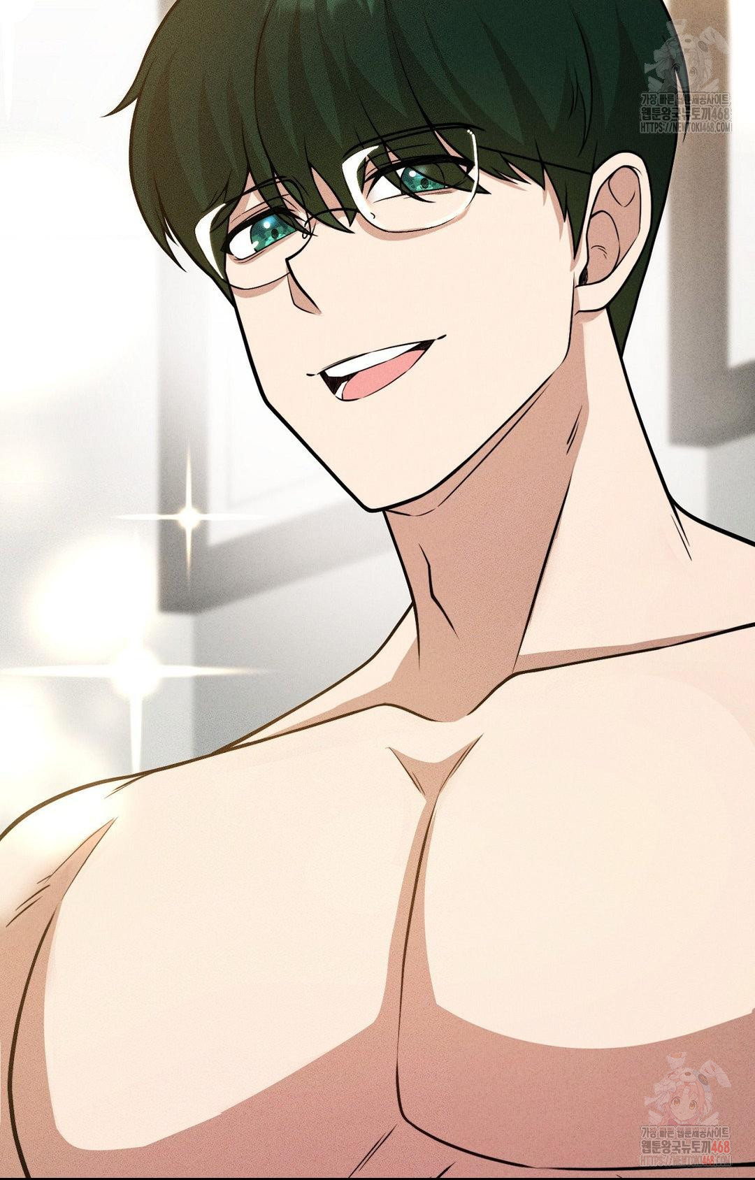 Boyfriend Girlfriend Game Raw Chapter 3 Page 8