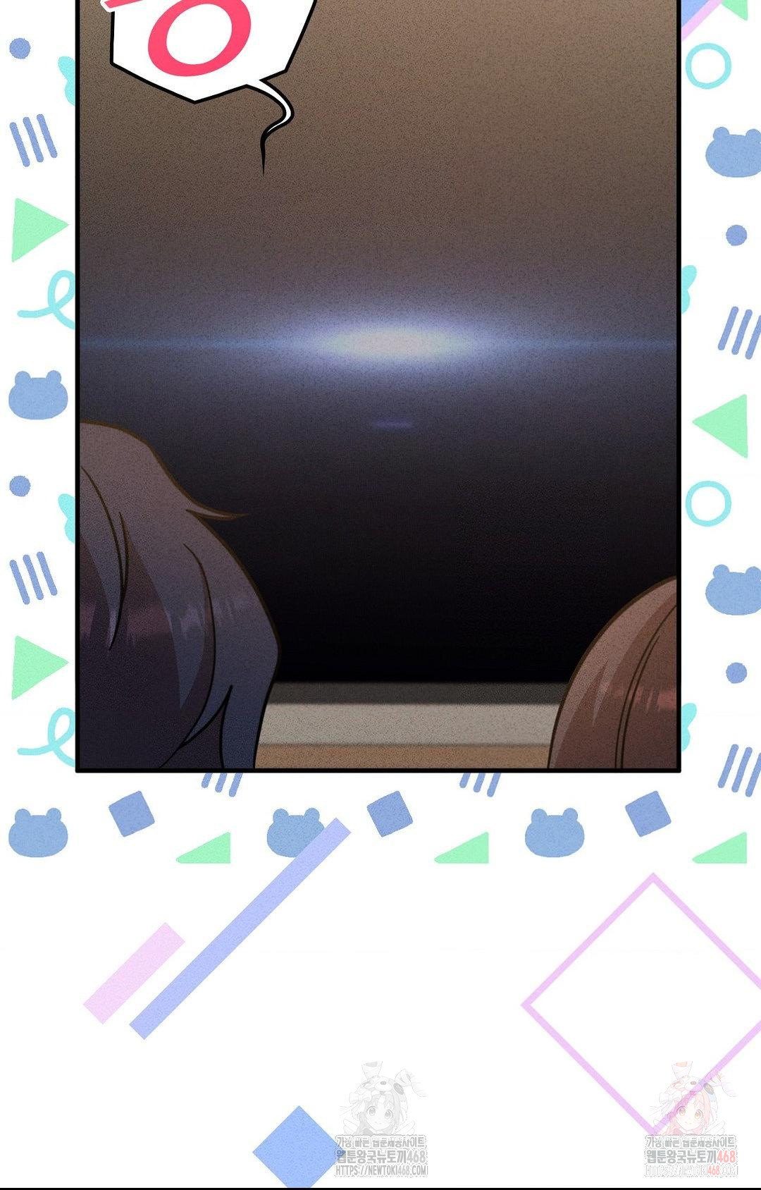 Boyfriend Girlfriend Game Raw Chapter 3 Page 87