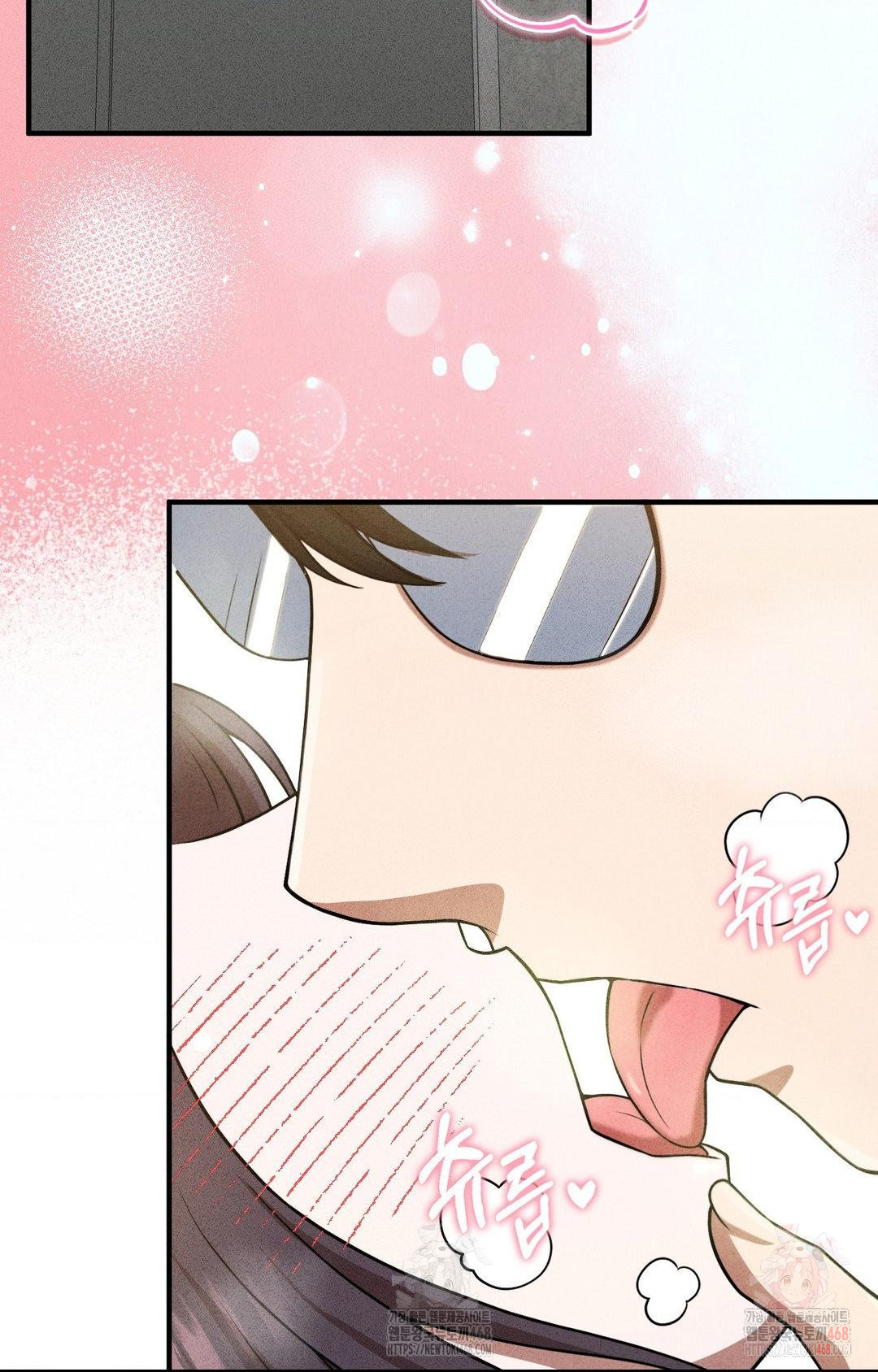 Boyfriend Girlfriend Game Raw Chapter 3 Page 92