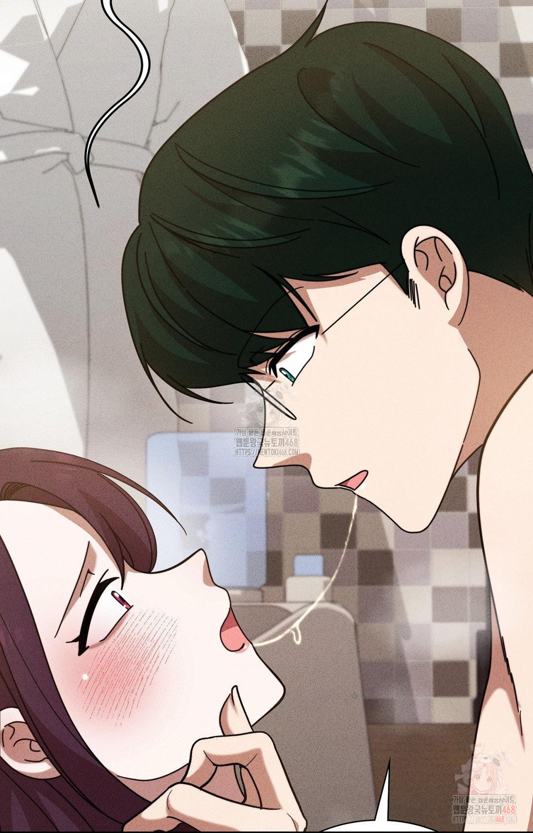 Boyfriend Girlfriend Game Raw Chapter 3 Page 94