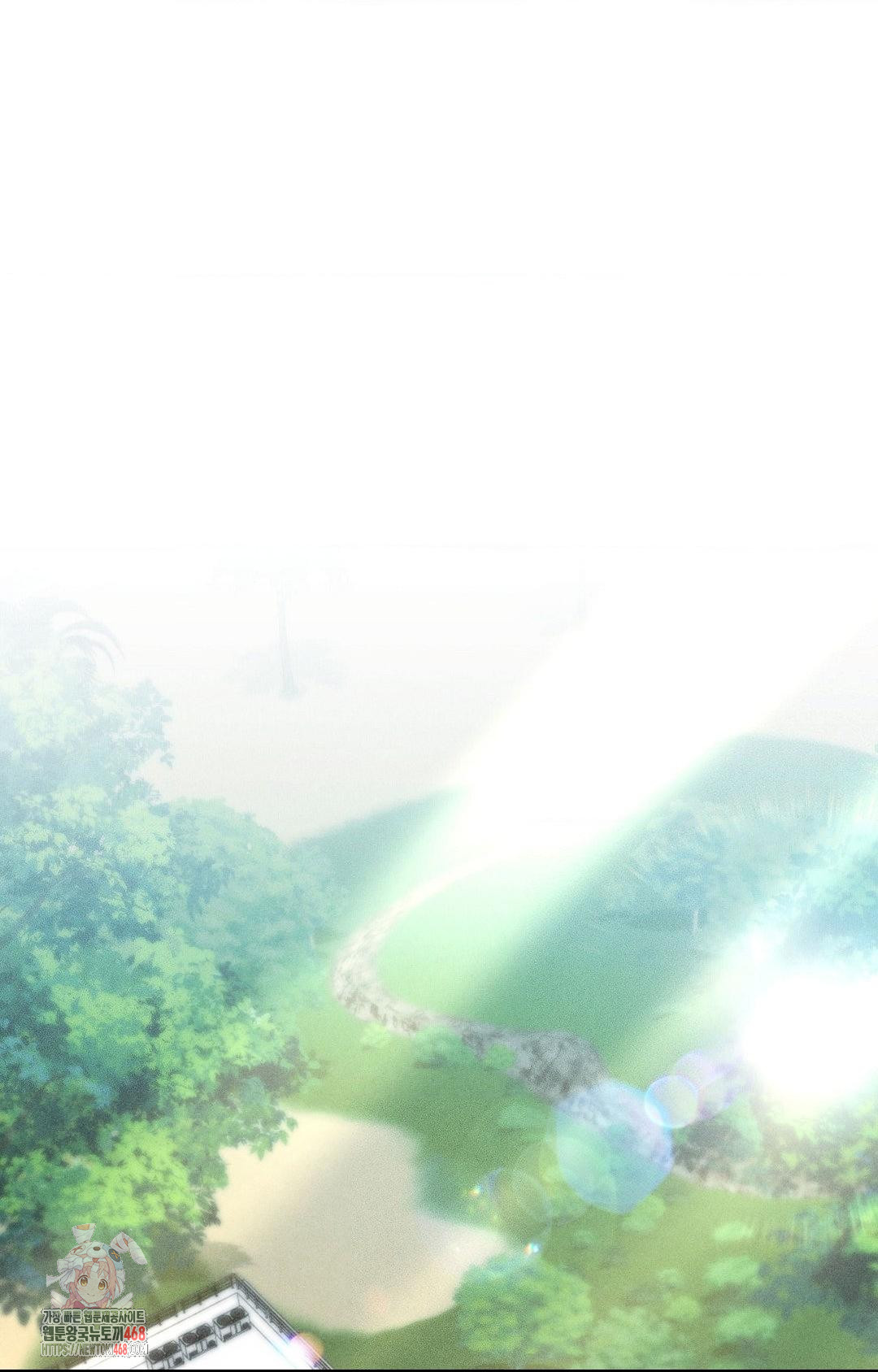 Boyfriend Girlfriend Game Raw Chapter 30 Page 1