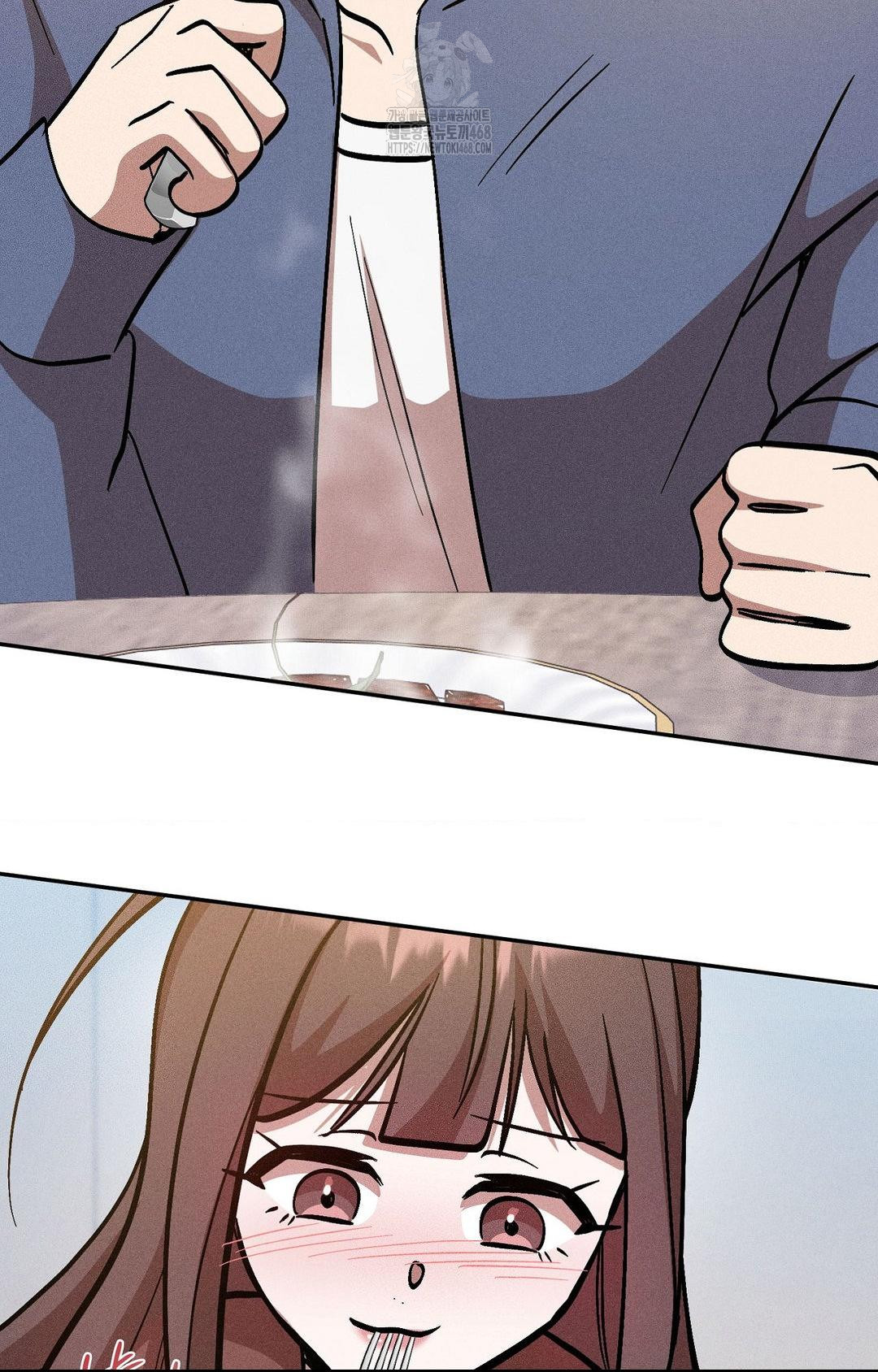 Boyfriend Girlfriend Game Raw Chapter 30 Page 102