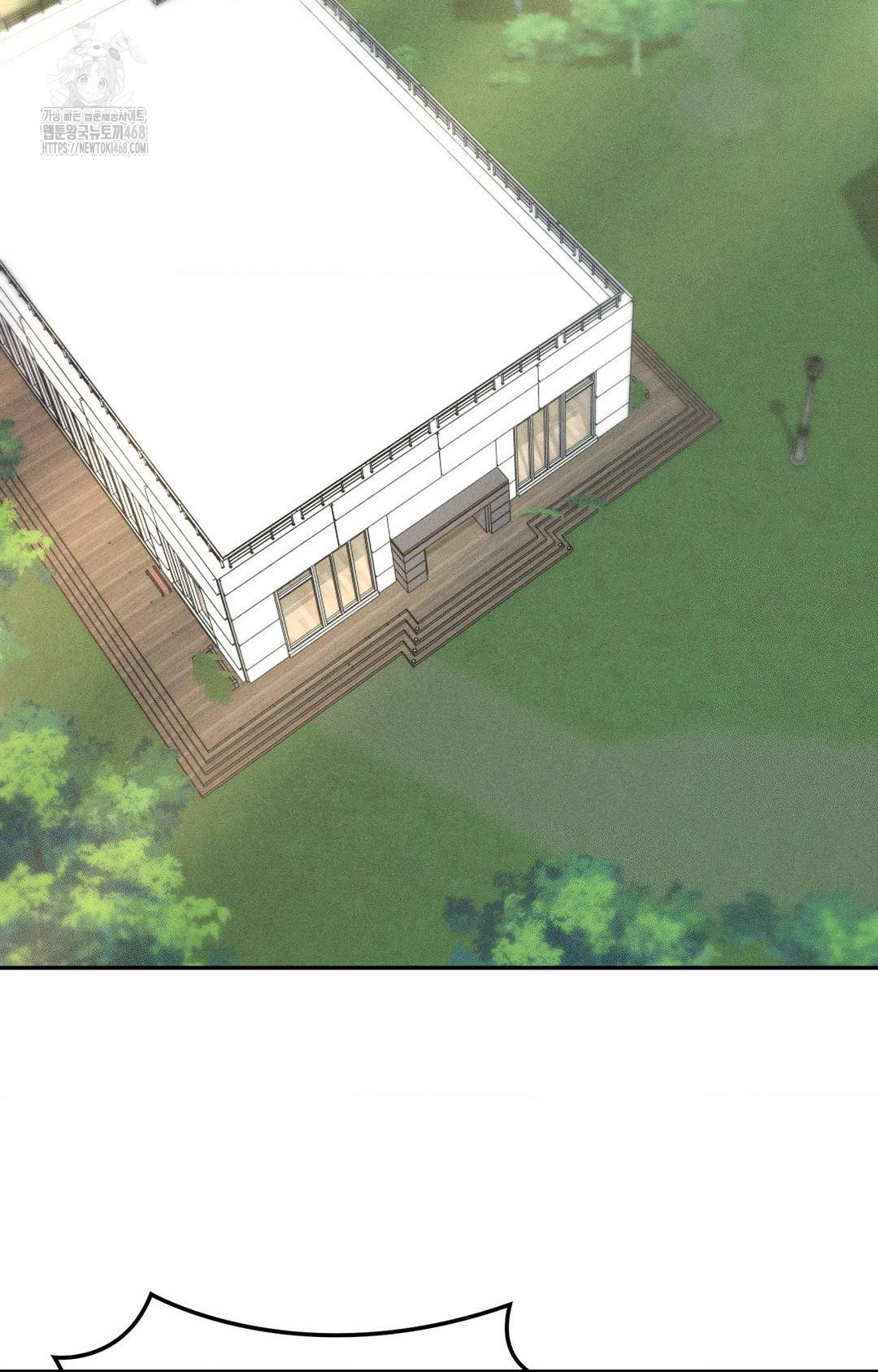 Boyfriend Girlfriend Game Raw Chapter 30 Page 2