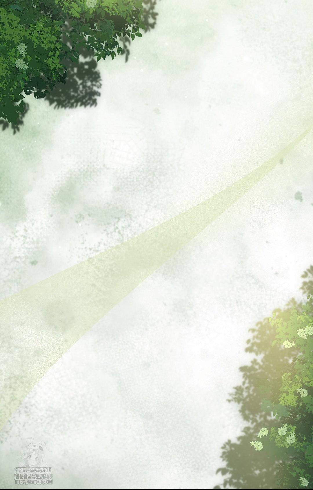 Boyfriend Girlfriend Game Raw Chapter 30 Page 38