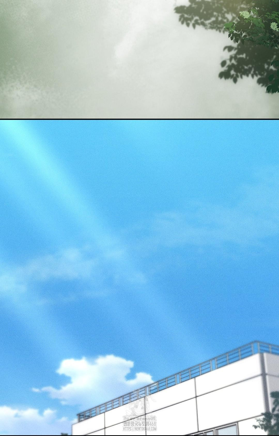 Boyfriend Girlfriend Game Raw Chapter 30 Page 39