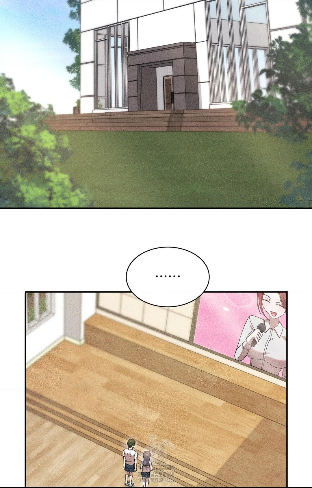 Boyfriend Girlfriend Game Raw Chapter 30 Page 40