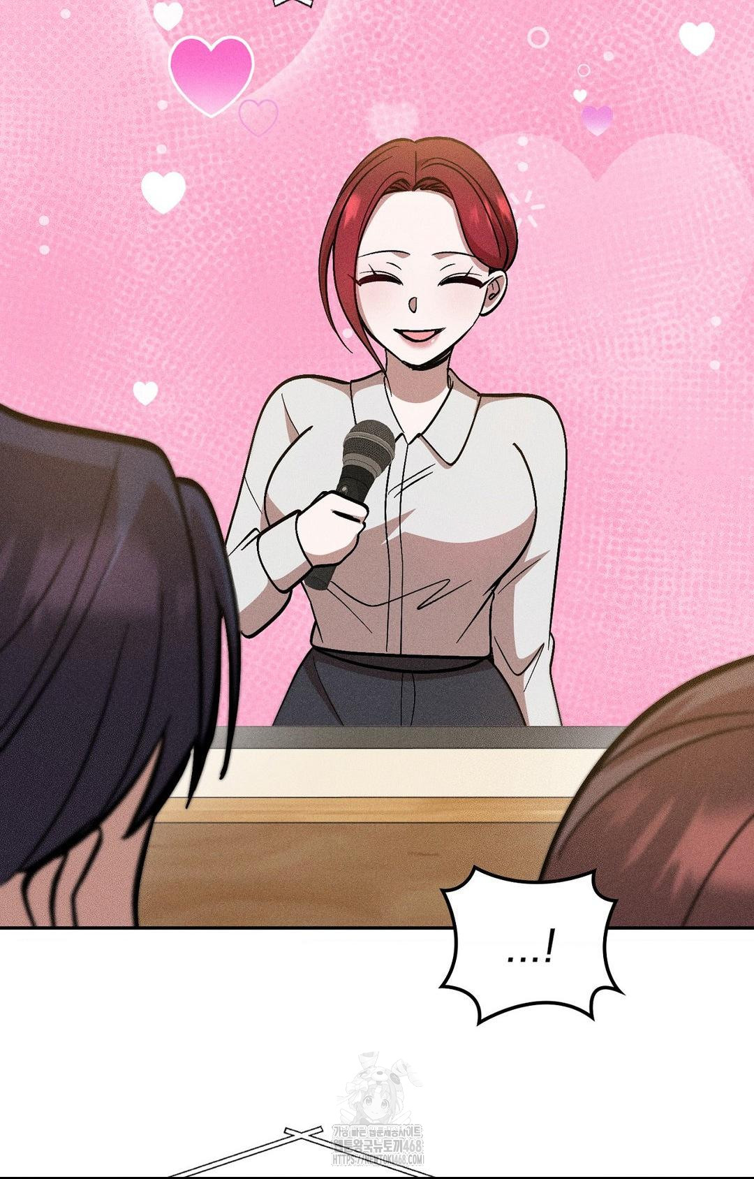 Boyfriend Girlfriend Game Raw Chapter 30 Page 42