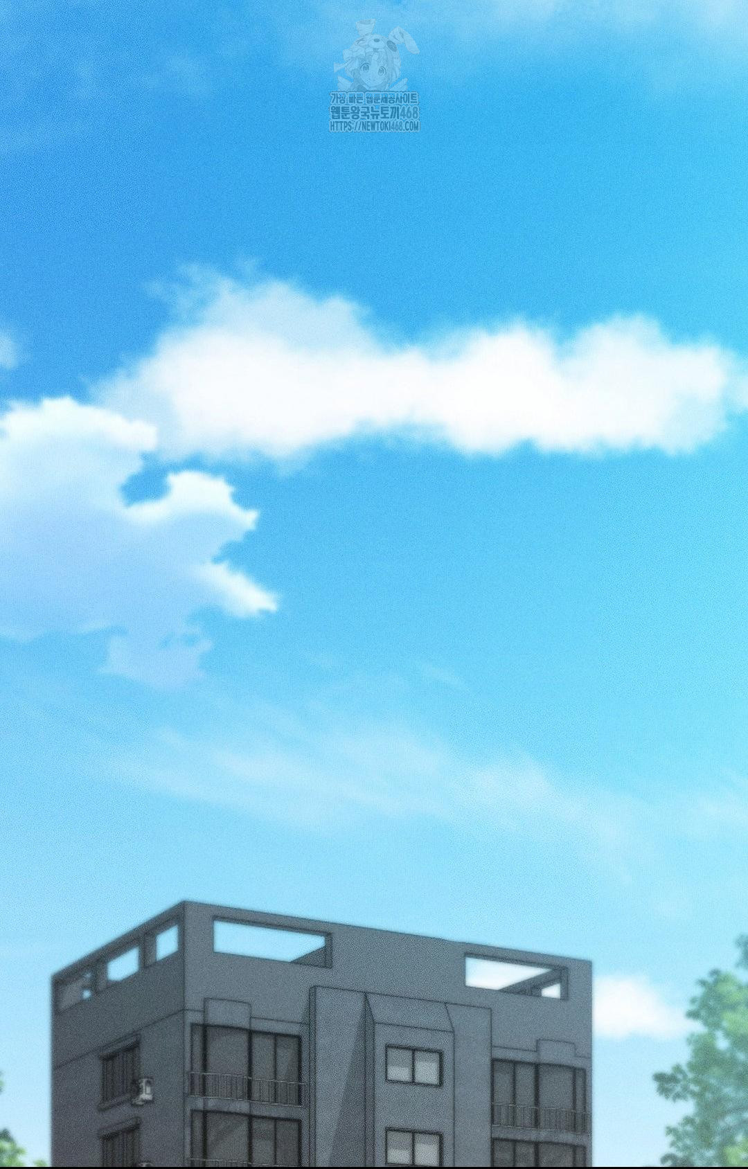 Boyfriend Girlfriend Game Raw Chapter 30 Page 49