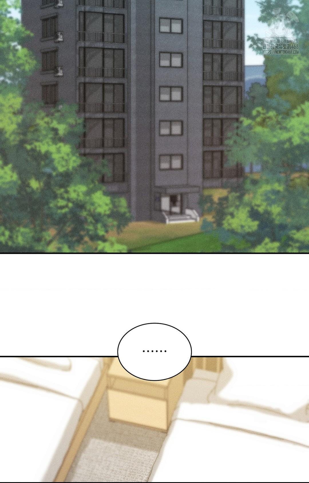 Boyfriend Girlfriend Game Raw Chapter 30 Page 50