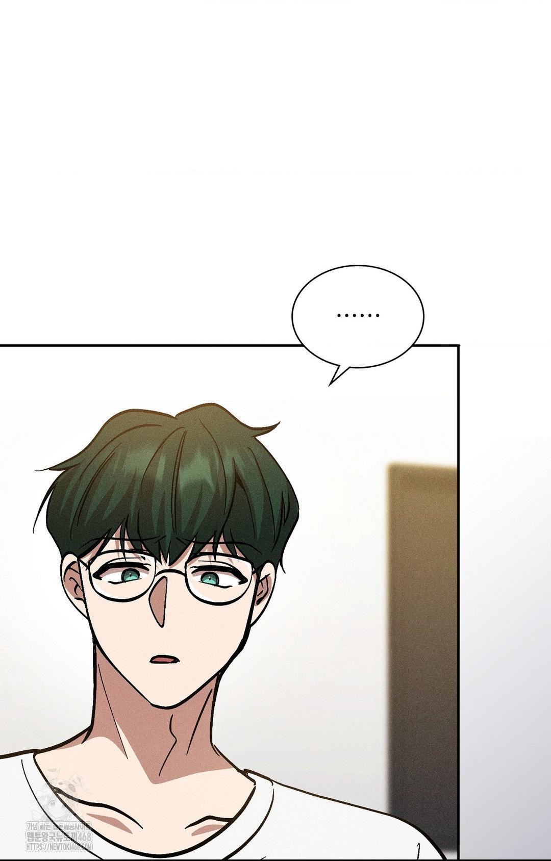 Boyfriend Girlfriend Game Raw Chapter 30 Page 53
