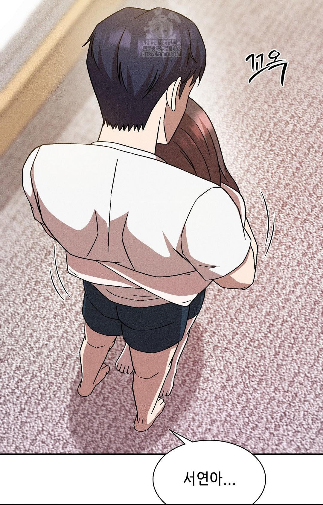 Boyfriend Girlfriend Game Raw Chapter 30 Page 63