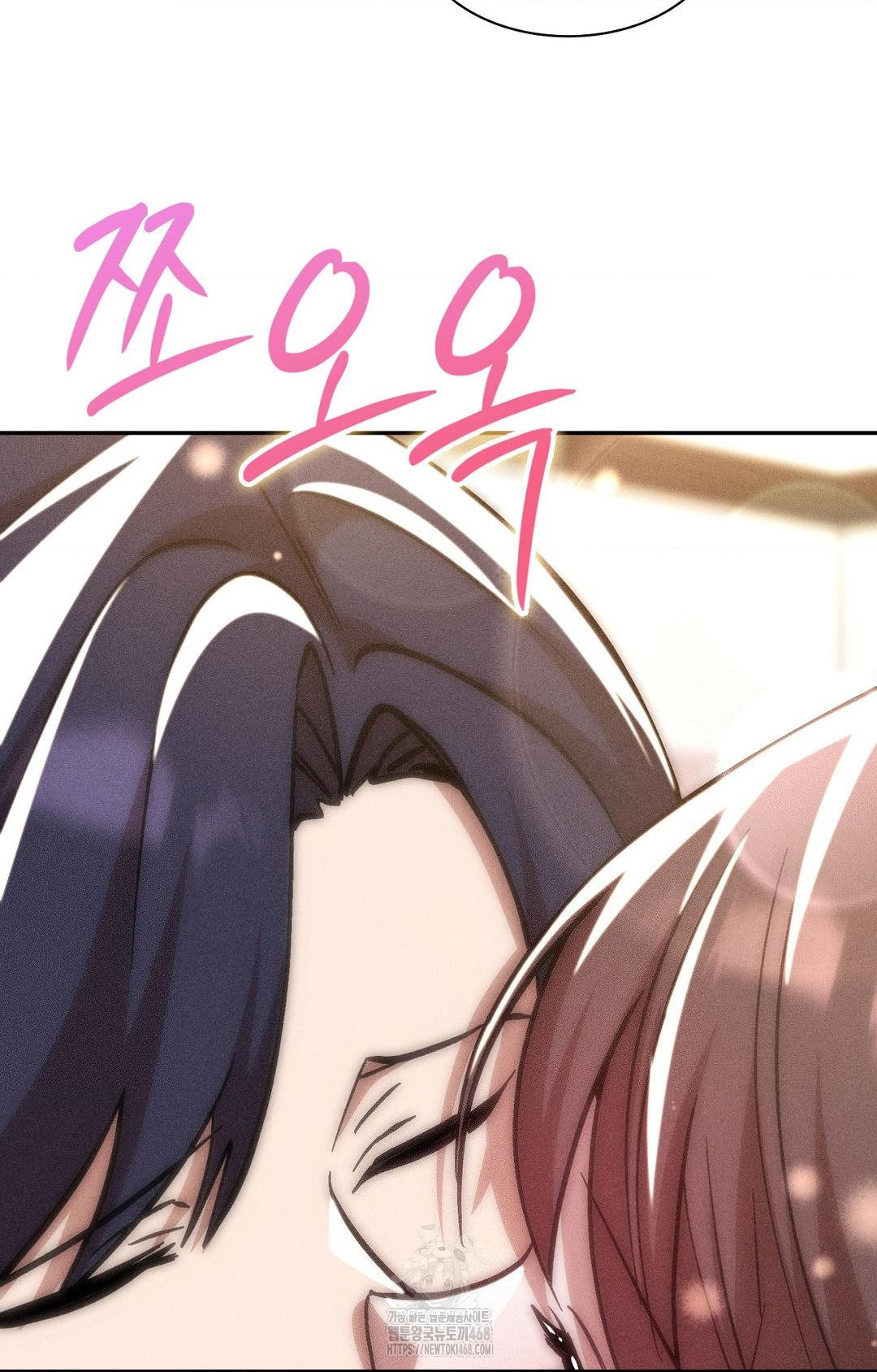 Boyfriend Girlfriend Game Raw Chapter 30 Page 64