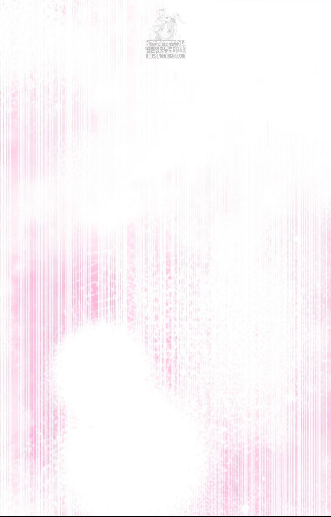 Boyfriend Girlfriend Game Raw Chapter 30 Page 66