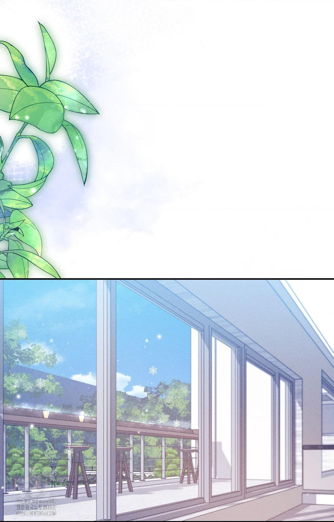 Boyfriend Girlfriend Game Raw Chapter 30 Page 75