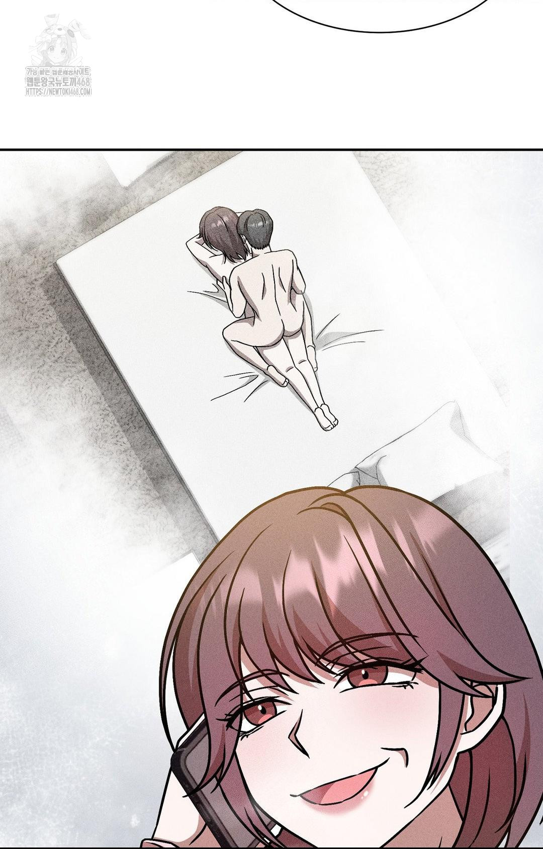 Boyfriend Girlfriend Game Raw Chapter 30 Page 79