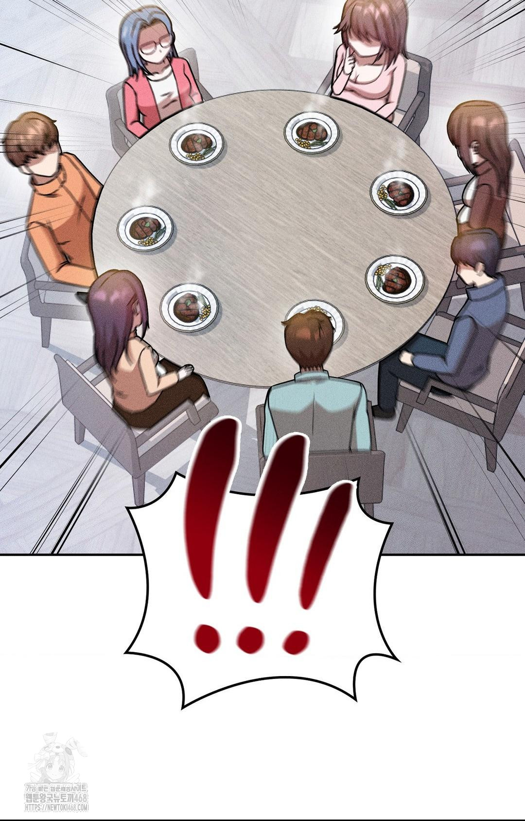 Boyfriend Girlfriend Game Raw Chapter 30 Page 98