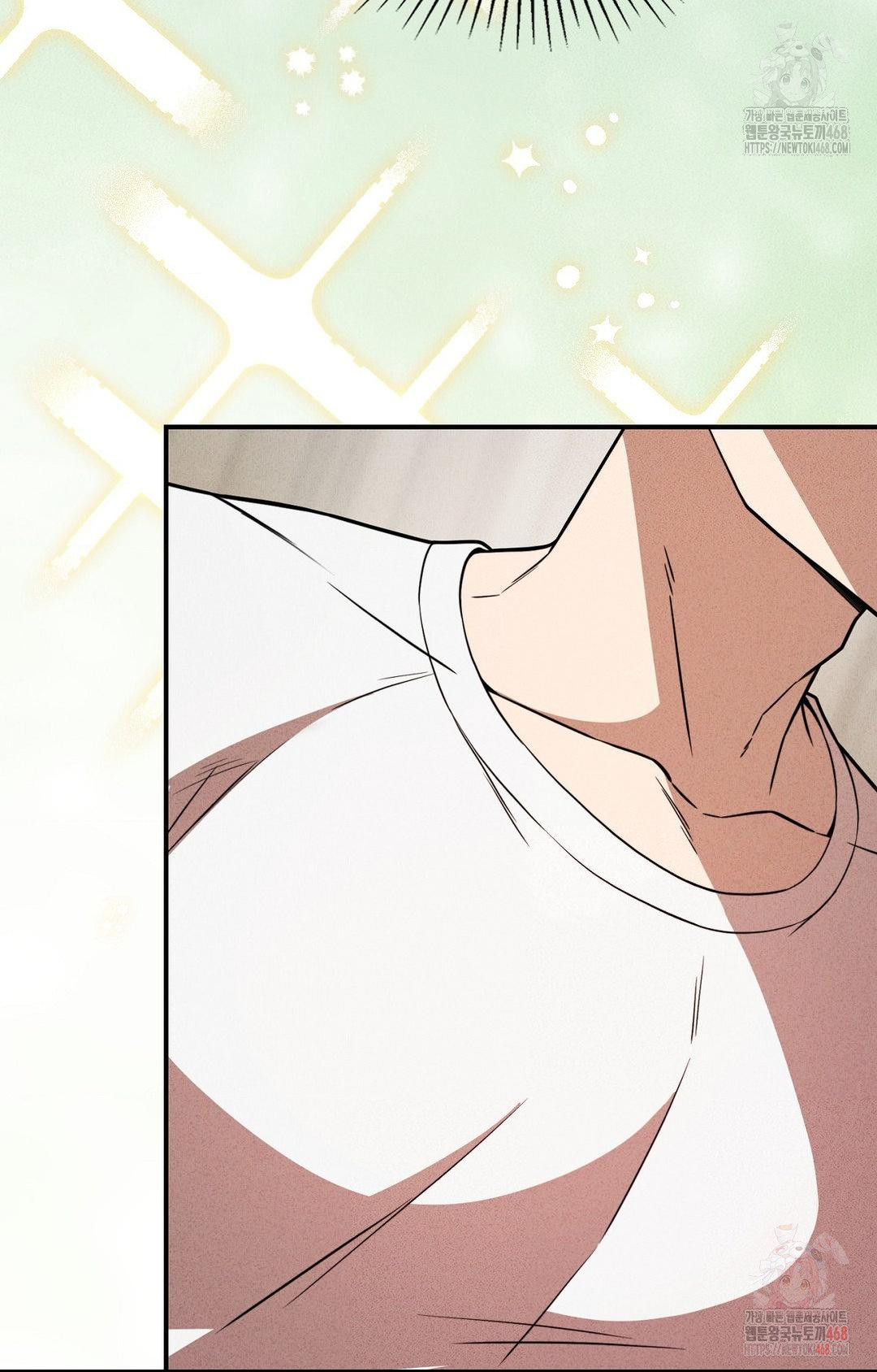 Boyfriend Girlfriend Game Raw Chapter 4 Page 10