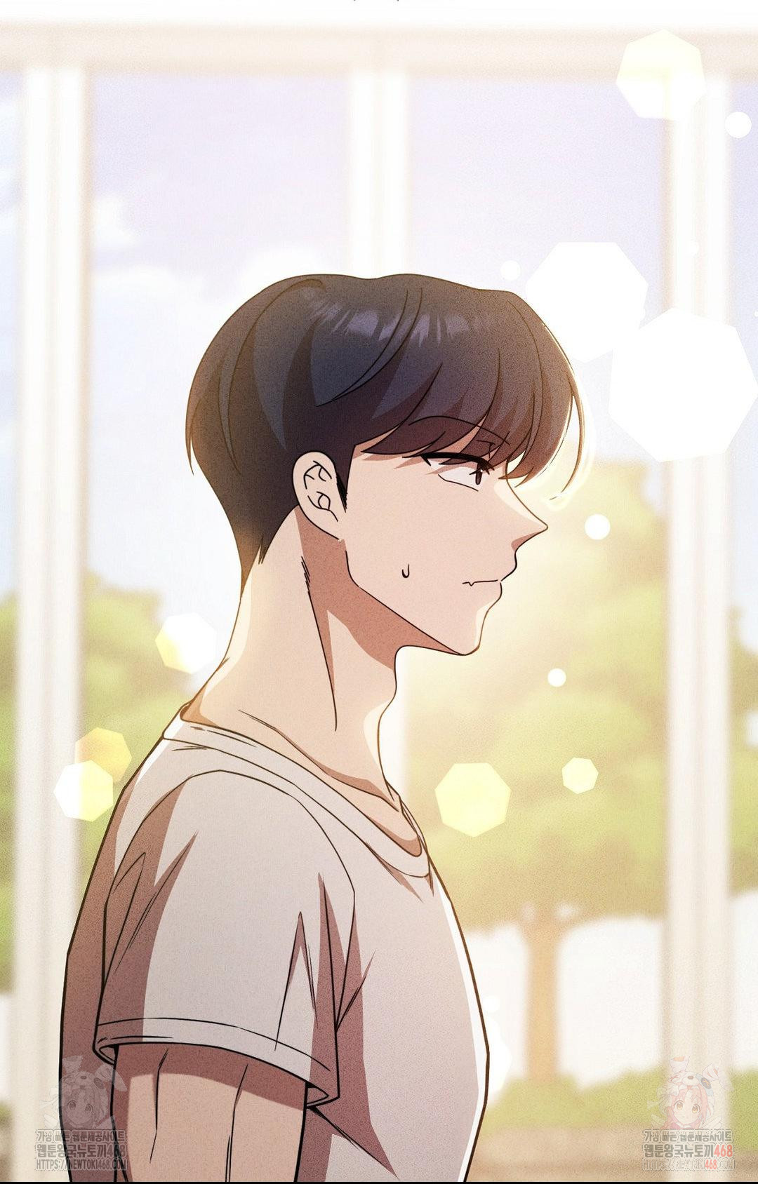 Boyfriend Girlfriend Game Raw Chapter 4 Page 12