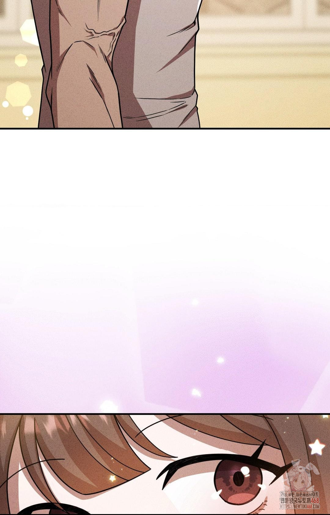 Boyfriend Girlfriend Game Raw Chapter 4 Page 13