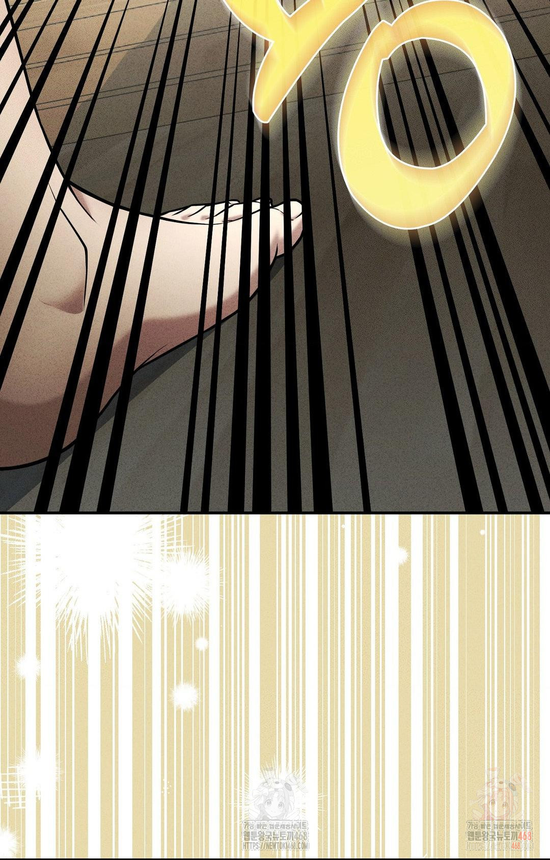 Boyfriend Girlfriend Game Raw Chapter 4 Page 28