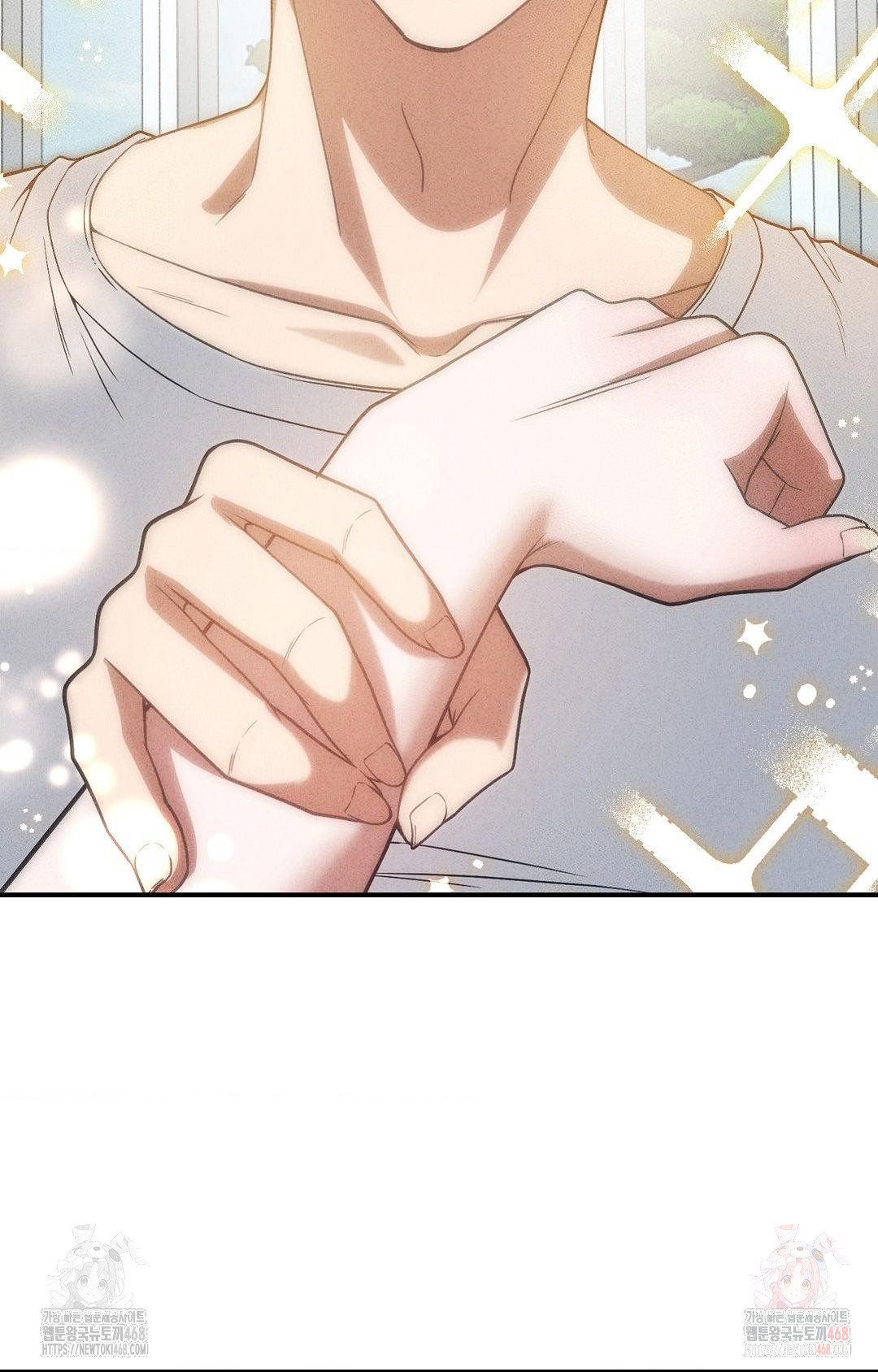 Boyfriend Girlfriend Game Raw Chapter 4 Page 41