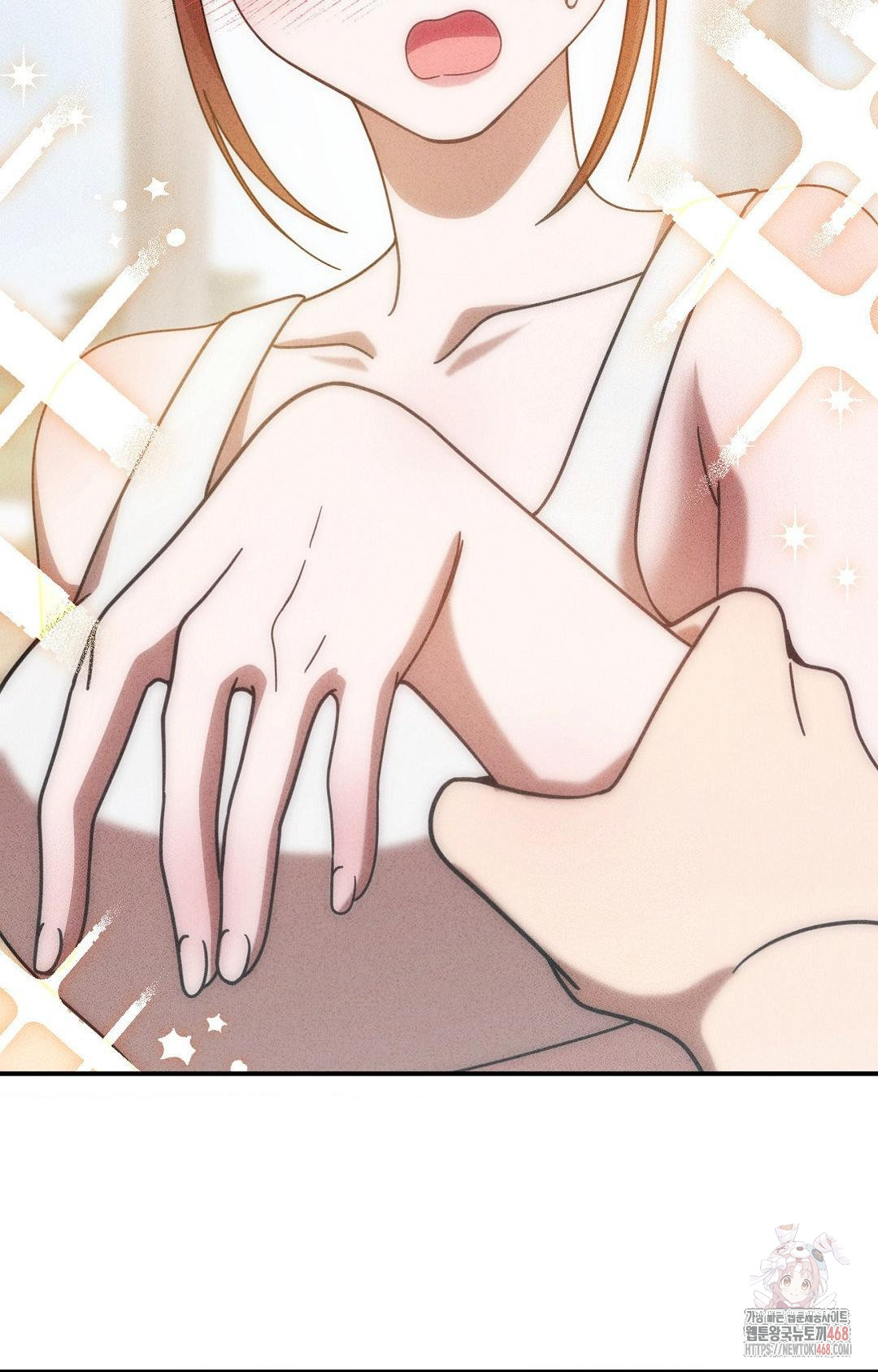 Boyfriend Girlfriend Game Raw Chapter 4 Page 43