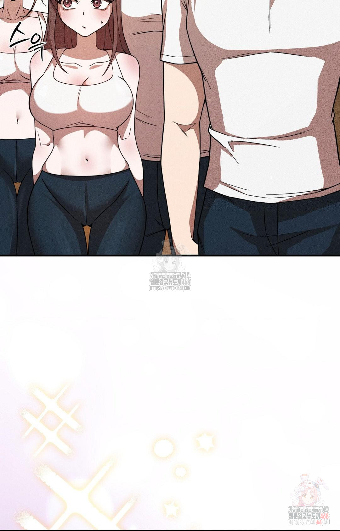 Boyfriend Girlfriend Game Raw Chapter 4 Page 5