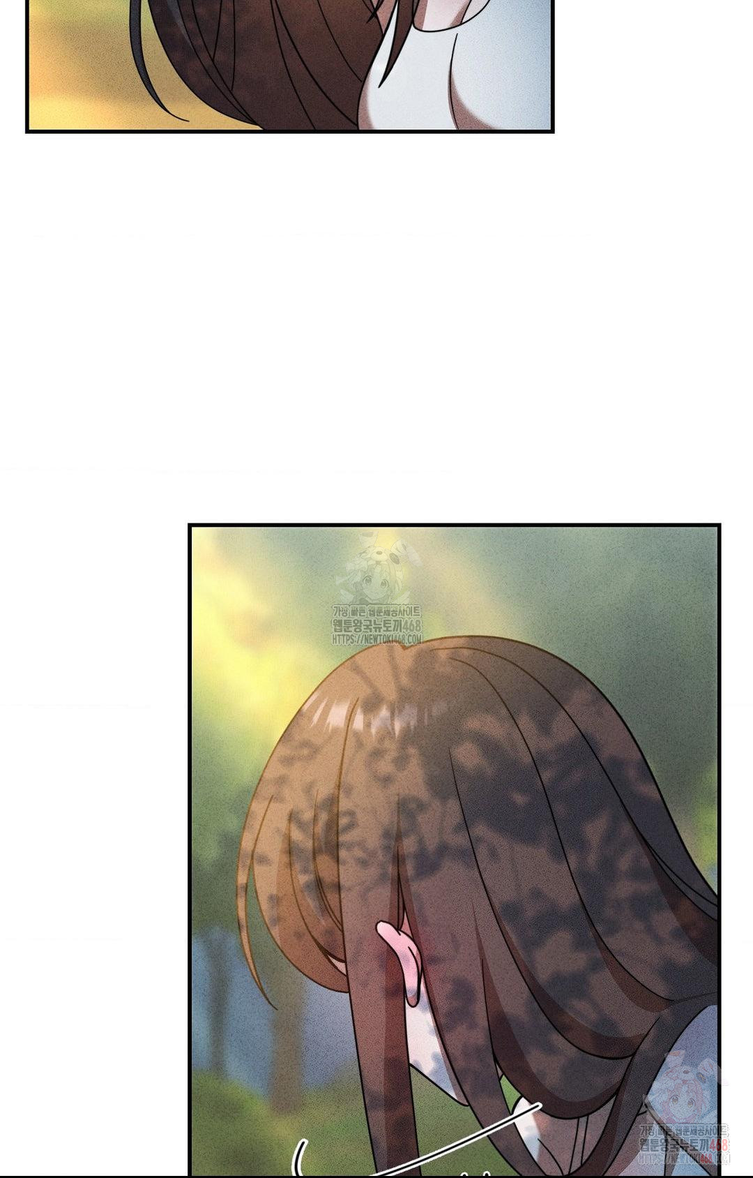 Boyfriend Girlfriend Game Raw Chapter 4 Page 59