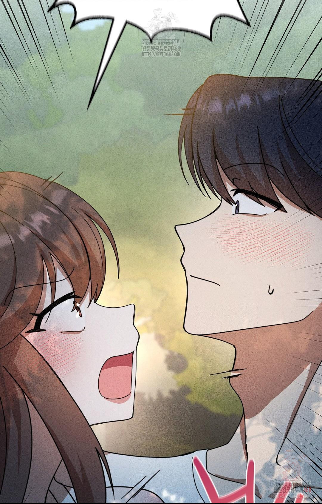 Boyfriend Girlfriend Game Raw Chapter 4 Page 62