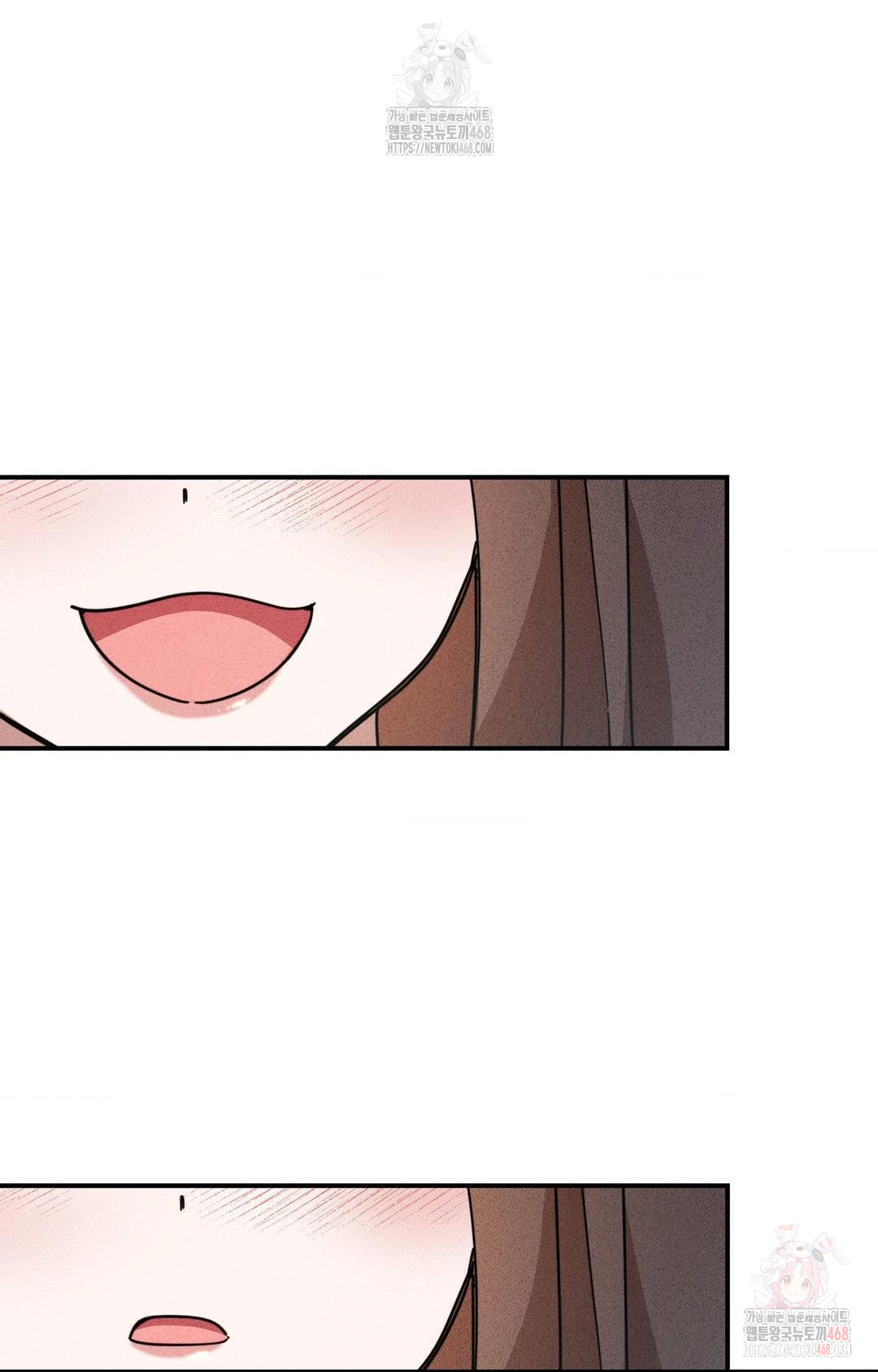 Boyfriend Girlfriend Game Raw Chapter 4 Page 69