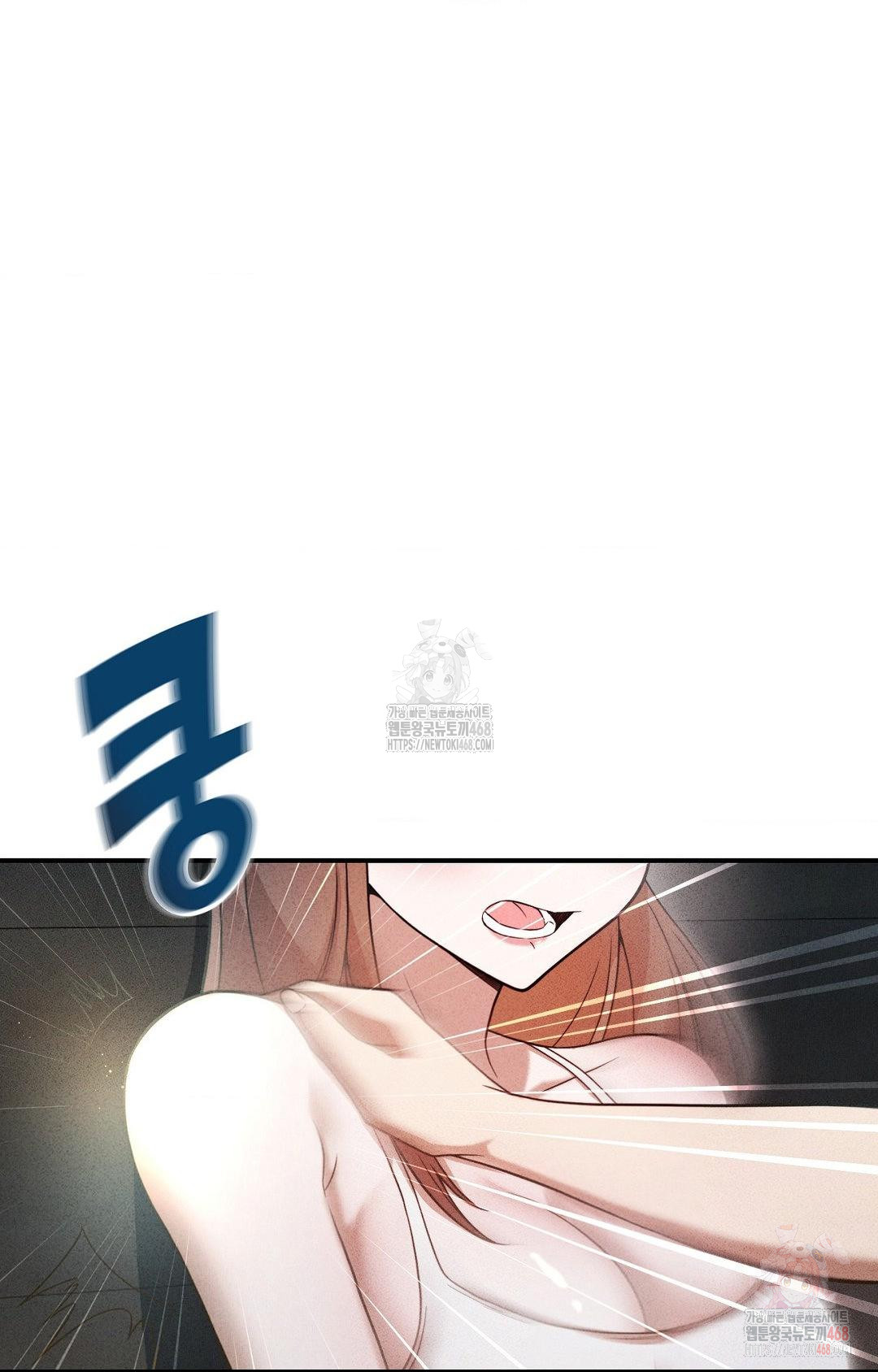 Boyfriend Girlfriend Game Raw Chapter 4 Page 92