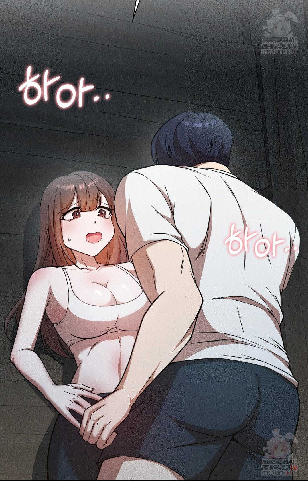 Boyfriend Girlfriend Game Raw Chapter 4 Page 95