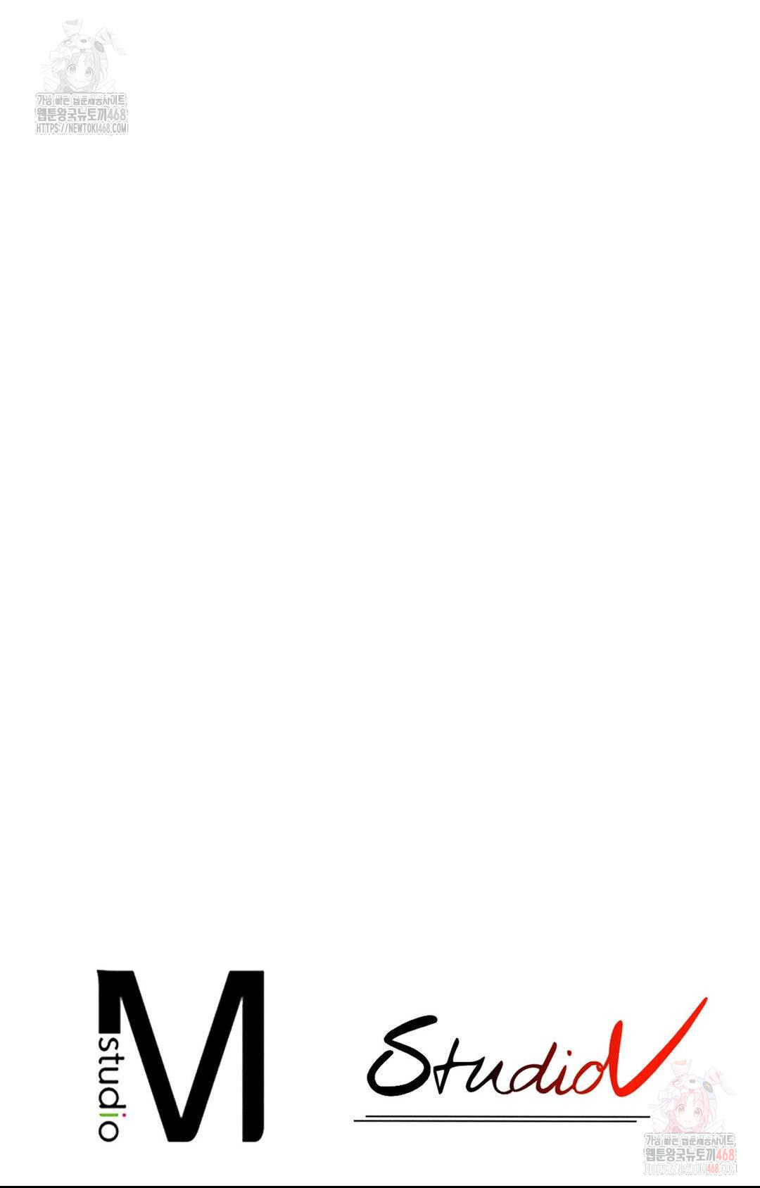 Boyfriend Girlfriend Game Raw Chapter 4 Page 97