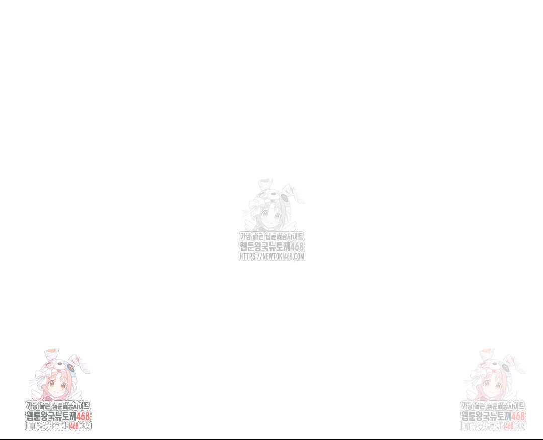 Boyfriend Girlfriend Game Raw Chapter 4 Page 98