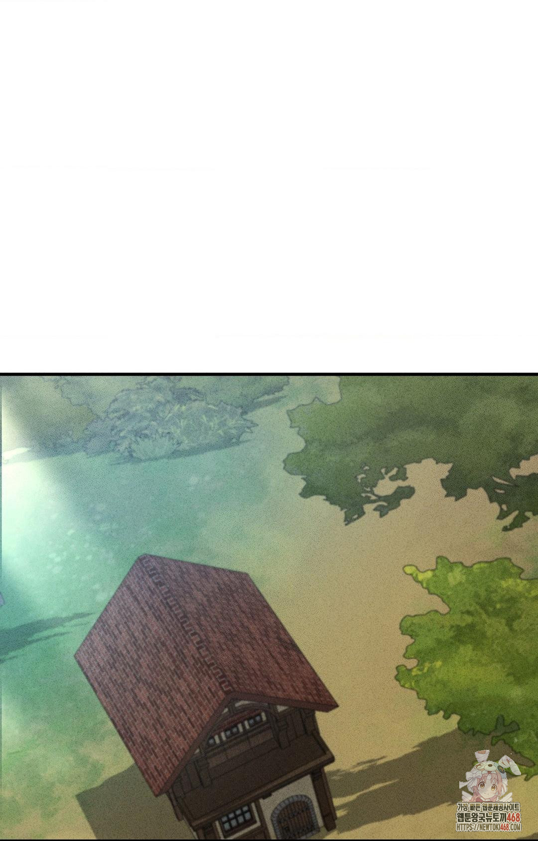 Boyfriend Girlfriend Game Raw Chapter 5 Page 1