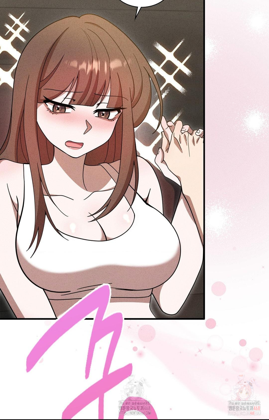 Boyfriend Girlfriend Game Raw Chapter 5 Page 21