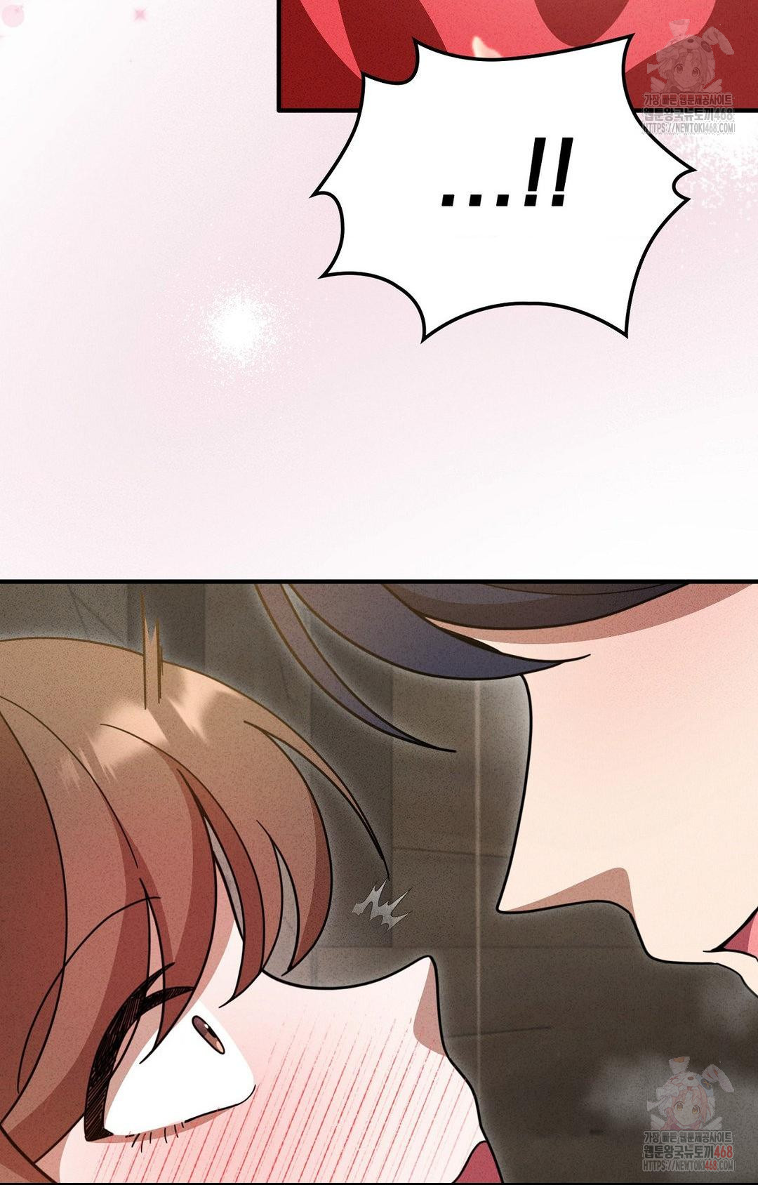 Boyfriend Girlfriend Game Raw Chapter 5 Page 23