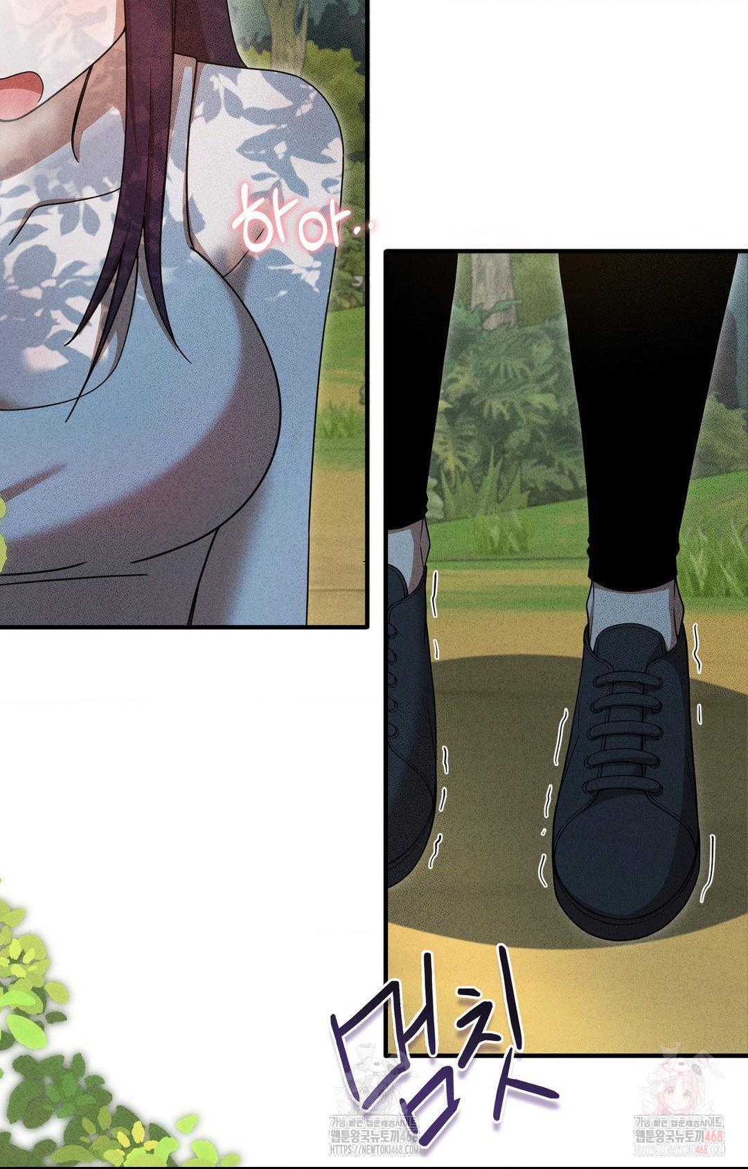 Boyfriend Girlfriend Game Raw Chapter 5 Page 35