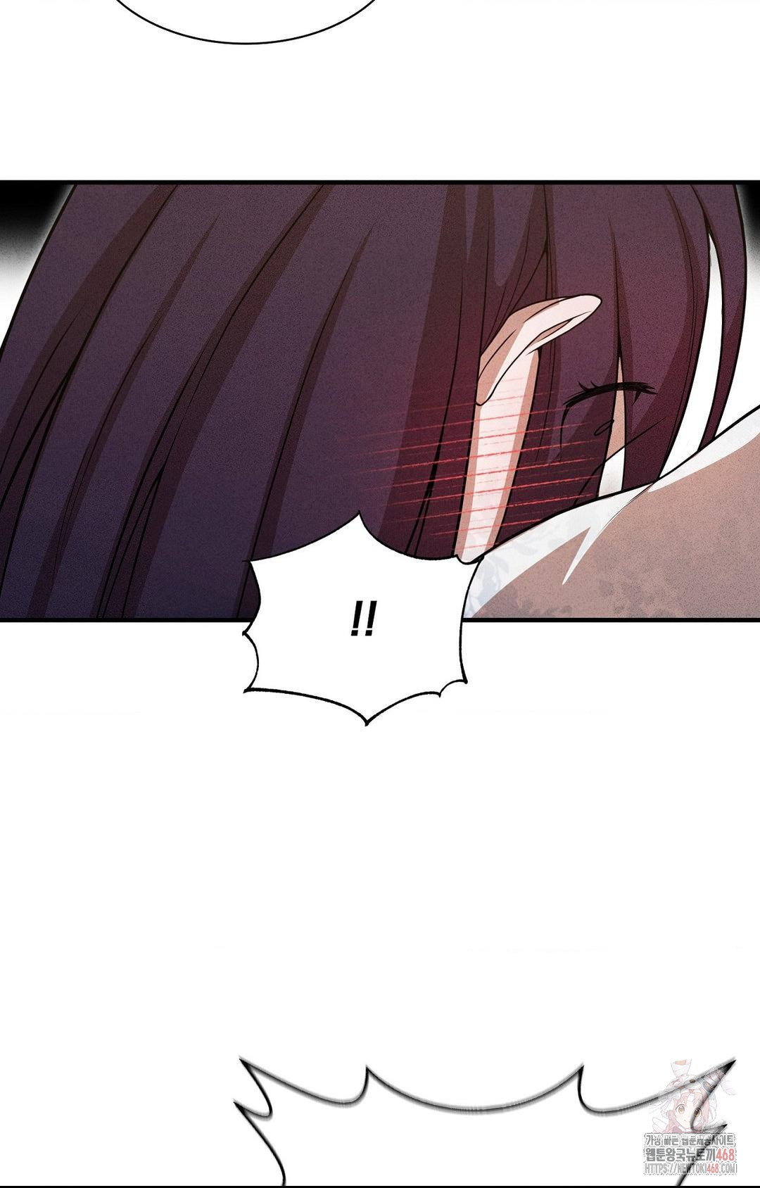 Boyfriend Girlfriend Game Raw Chapter 5 Page 42