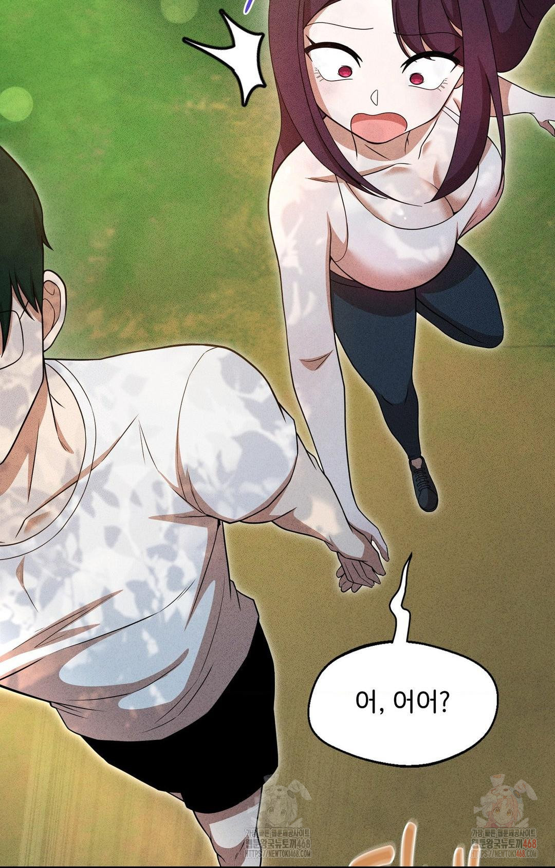 Boyfriend Girlfriend Game Raw Chapter 5 Page 56