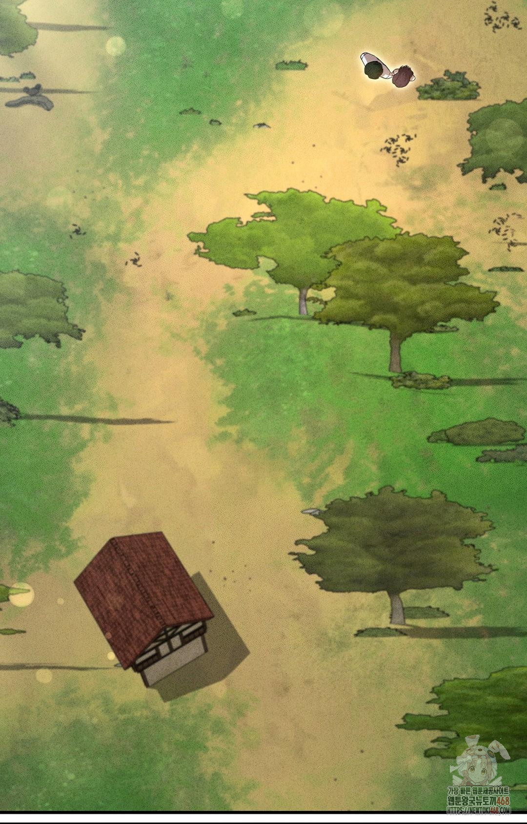 Boyfriend Girlfriend Game Raw Chapter 5 Page 58