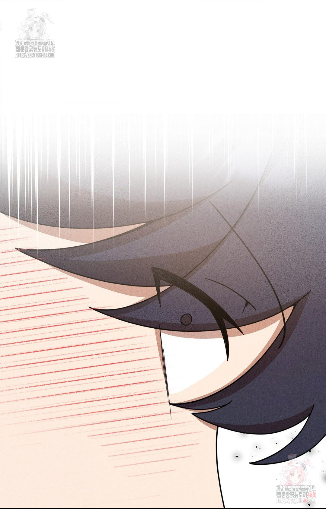 Boyfriend Girlfriend Game Raw Chapter 5 Page 65