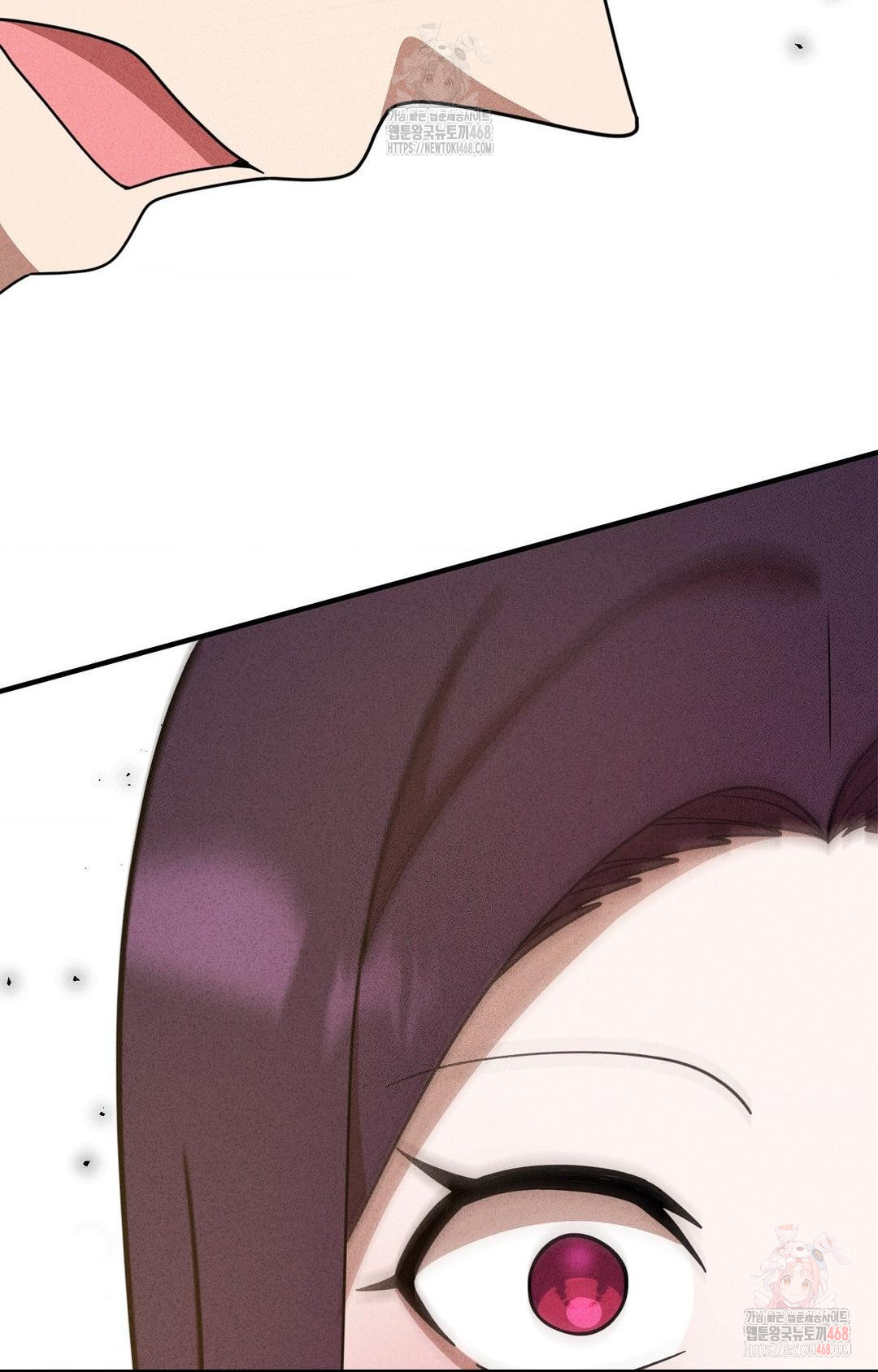 Boyfriend Girlfriend Game Raw Chapter 5 Page 66