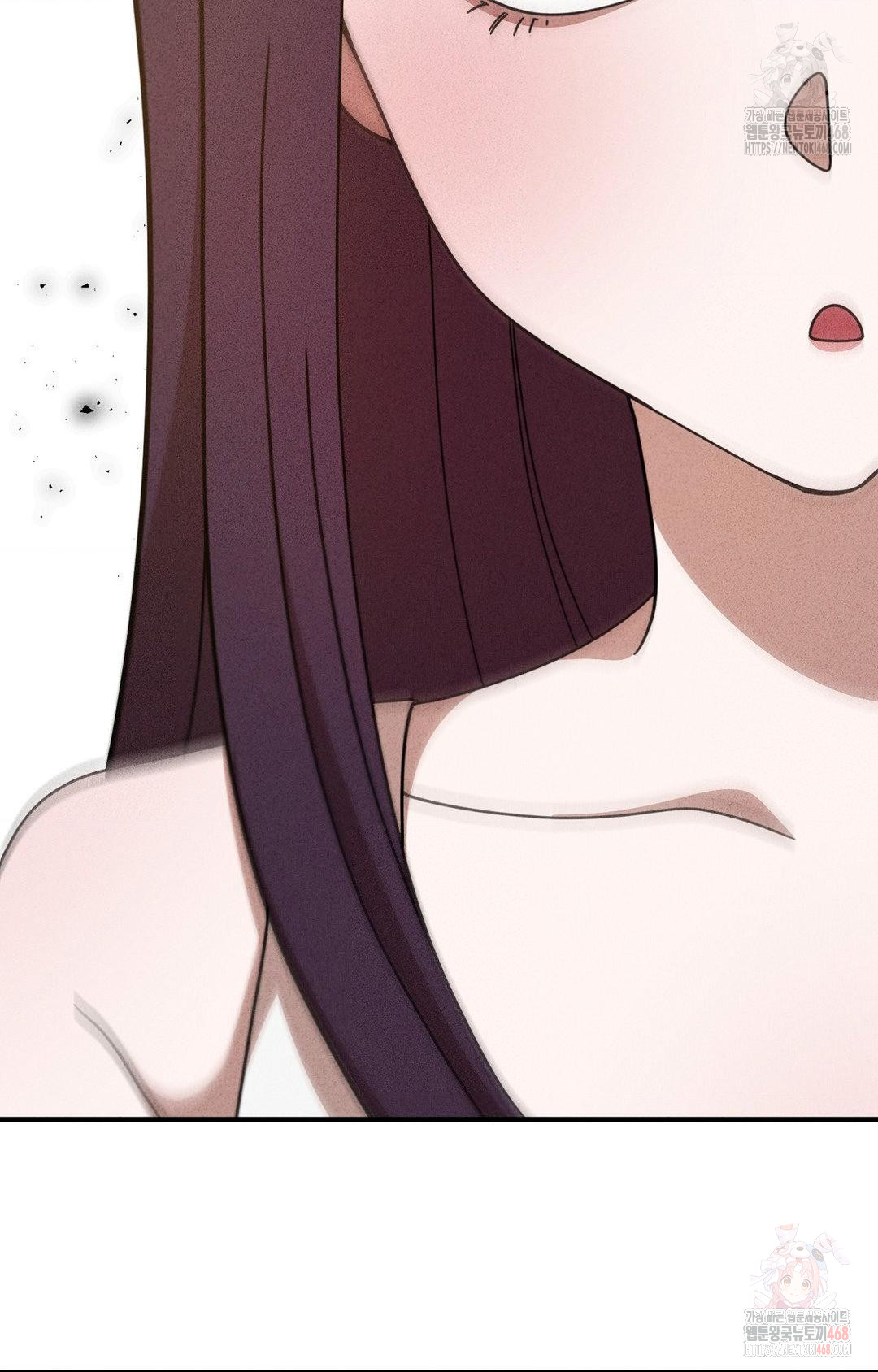 Boyfriend Girlfriend Game Raw Chapter 5 Page 67