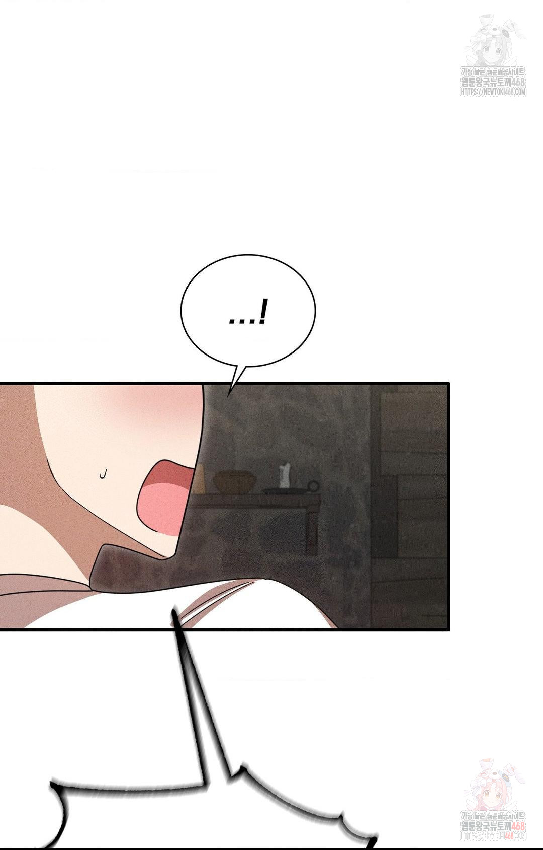 Boyfriend Girlfriend Game Raw Chapter 5 Page 69