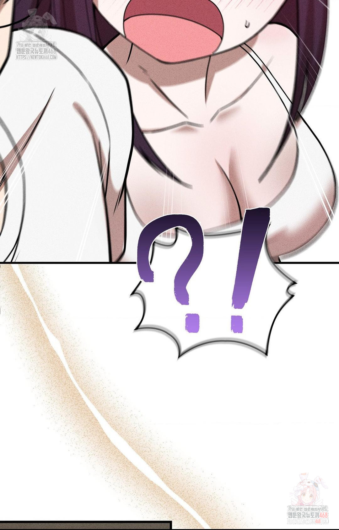 Boyfriend Girlfriend Game Raw Chapter 5 Page 78