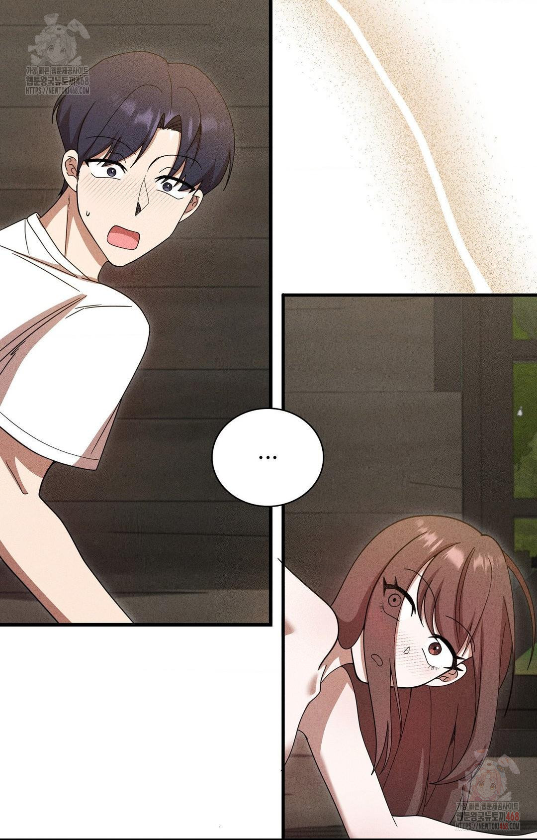 Boyfriend Girlfriend Game Raw Chapter 5 Page 79