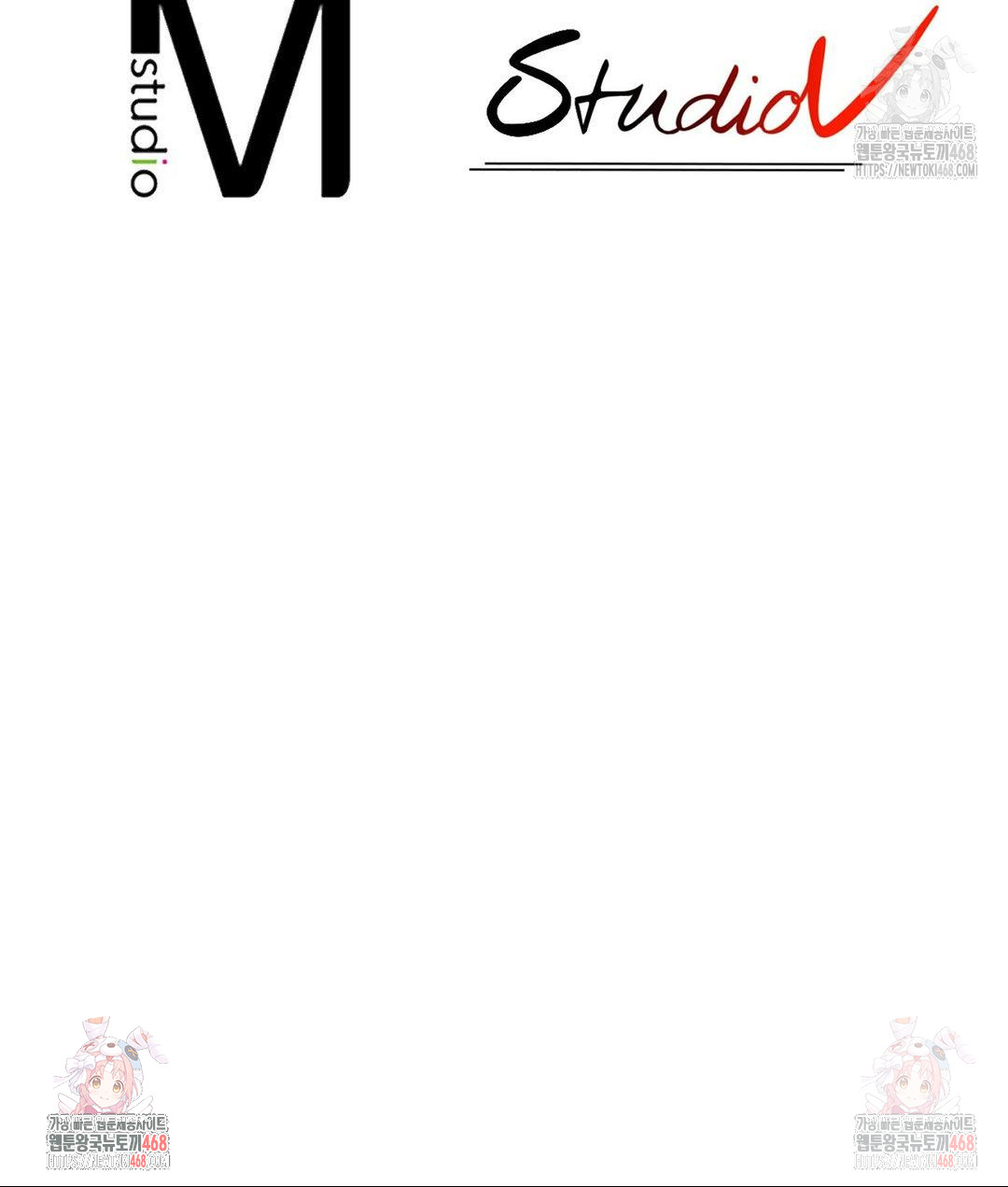 Boyfriend Girlfriend Game Raw Chapter 5 Page 82