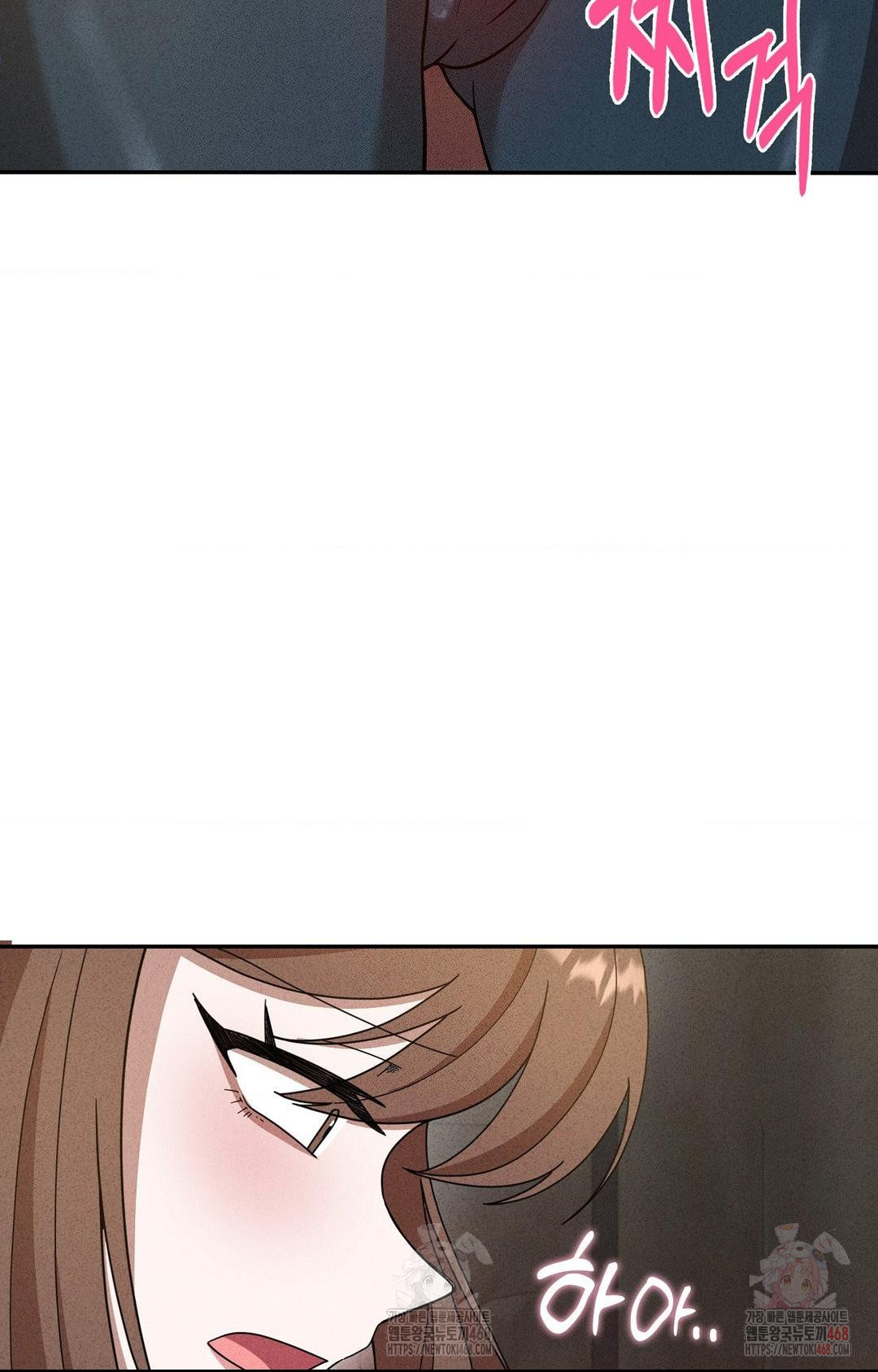 Boyfriend Girlfriend Game Raw Chapter 5 Page 9